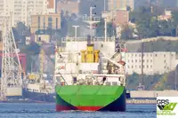 బల్క్ క్యారియర్ అమ్మకానీకి వుంది