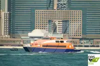 మోటారు పాత్ర అమ్మకానీకి వుంది