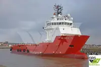 సరఫరా నౌక అమ్మకానీకి వుంది