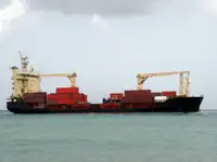 బల్క్ క్యారియర్ అమ్మకానీకి వుంది