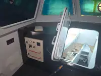 సిబ్బంది పడవ అమ్మకానీకి వుంది