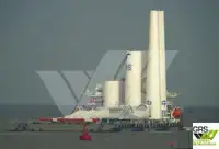 బల్క్ క్యారియర్ అమ్మకానీకి వుంది