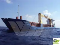 బల్క్ క్యారియర్ అమ్మకానీకి వుంది