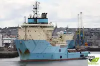 సరఫరా నౌక అమ్మకానీకి వుంది