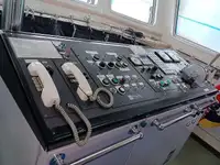 గస్తీ పడవ అమ్మకానీకి వుంది