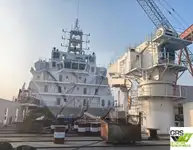 సరఫరా నౌక అమ్మకానీకి వుంది