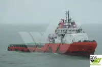 సరఫరా నౌక అమ్మకానీకి వుంది