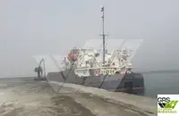 బల్క్ క్యారియర్ అమ్మకానీకి వుంది