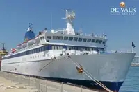 ఫెర్రీ నౌక అమ్మకానీకి వుంది