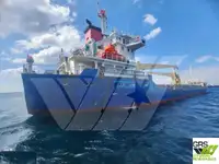 బల్క్ క్యారియర్ అమ్మకానీకి వుంది