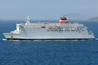 రోపాక్స్ షిప్ అమ్మకానీకి వుంది