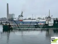 డ్రెడ్జర్ అమ్మకానీకి వుంది