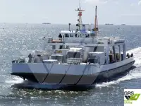 బార్జ్ అమ్మకానీకి వుంది