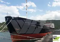 బల్క్ క్యారియర్ అమ్మకానీకి వుంది