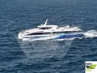 మోటారు పాత్ర అమ్మకానీకి వుంది