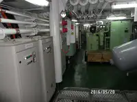 సరఫరా నౌక అమ్మకానీకి వుంది