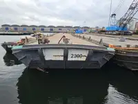 బార్జ్ అమ్మకానీకి వుంది