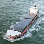 బల్క్ క్యారియర్ అమ్మకానీకి వుంది