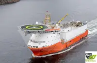 సరఫరా నౌక అమ్మకానీకి వుంది