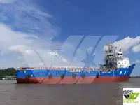 సరఫరా నౌక అమ్మకానీకి వుంది