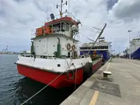 బార్జ్ అమ్మకానీకి వుంది