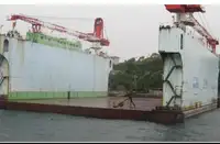 తేలియాడే డాక్ అమ్మకానీకి వుంది