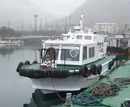 పైలట్ పడవ అమ్మకానీకి వుంది