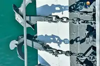 ఫెర్రీ నౌక అమ్మకానీకి వుంది