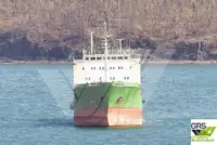 బల్క్ క్యారియర్ అమ్మకానీకి వుంది