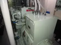 పరిశోధన నౌక అమ్మకానీకి వుంది