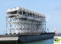 బార్జ్ అమ్మకానీకి వుంది