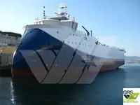 సర్వే నౌక అమ్మకానీకి వుంది