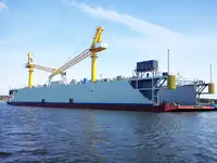 తేలియాడే డాక్ అమ్మకానీకి వుంది