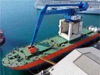 బార్జ్ అమ్మకానీకి వుంది