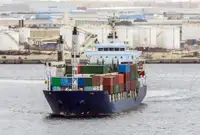 బల్క్ క్యారియర్ అమ్మకానీకి వుంది