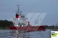 బల్క్ క్యారియర్ అమ్మకానీకి వుంది