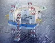 బార్జ్ అమ్మకానీకి వుంది