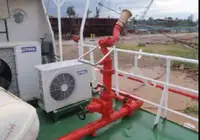 రవాణా నౌక అమ్మకానీకి వుంది