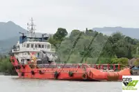 సరఫరా నౌక అమ్మకానీకి వుంది