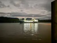 సరఫరా నౌక అమ్మకానీకి వుంది