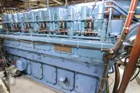 గస్తీ పడవ అమ్మకానీకి వుంది