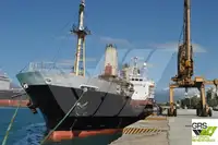 బల్క్ క్యారియర్ అమ్మకానీకి వుంది