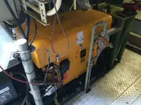 సర్వే నౌక అమ్మకానీకి వుంది